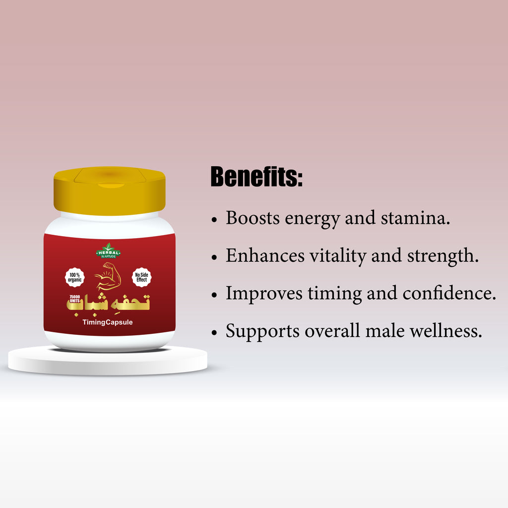 Tohfa Shabab-Herbal Timing Capsule (75000)