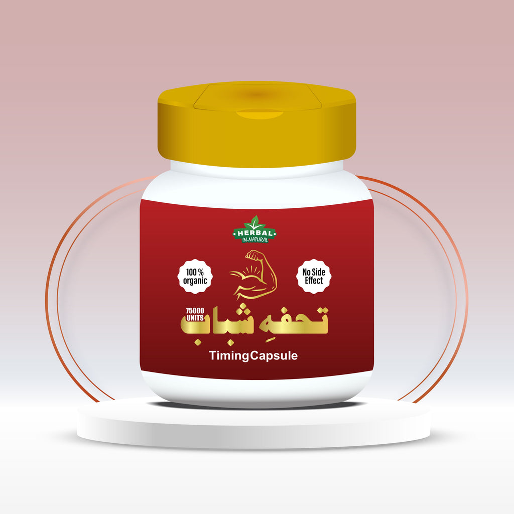 Tohfa Shabab-Herbal Timing Capsule (75000)