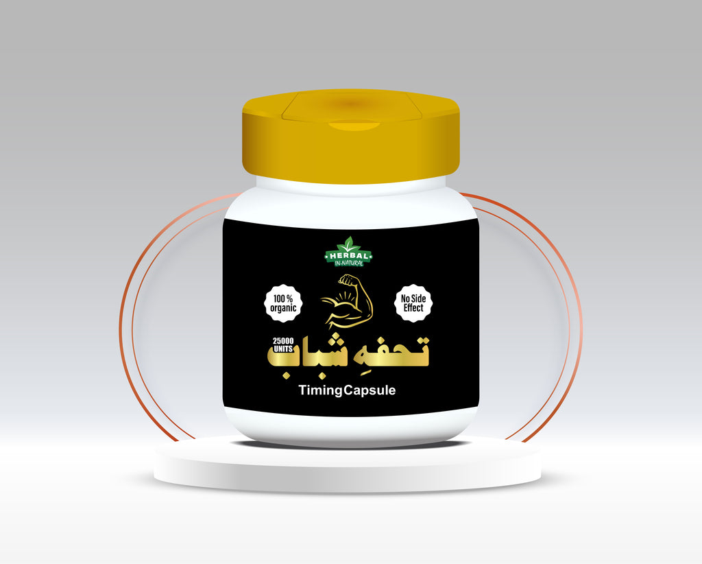 Tohfa Shabab-Herbal Timing Capsule (25000 Units)